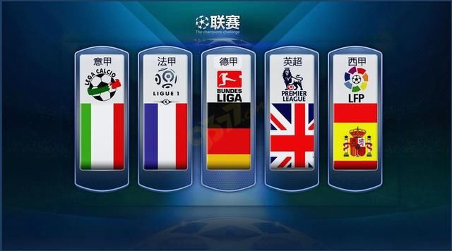 他可以選擇